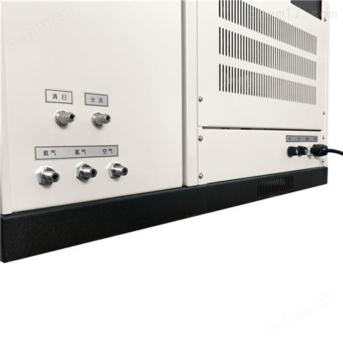 gc-7900系列气相色谱仪