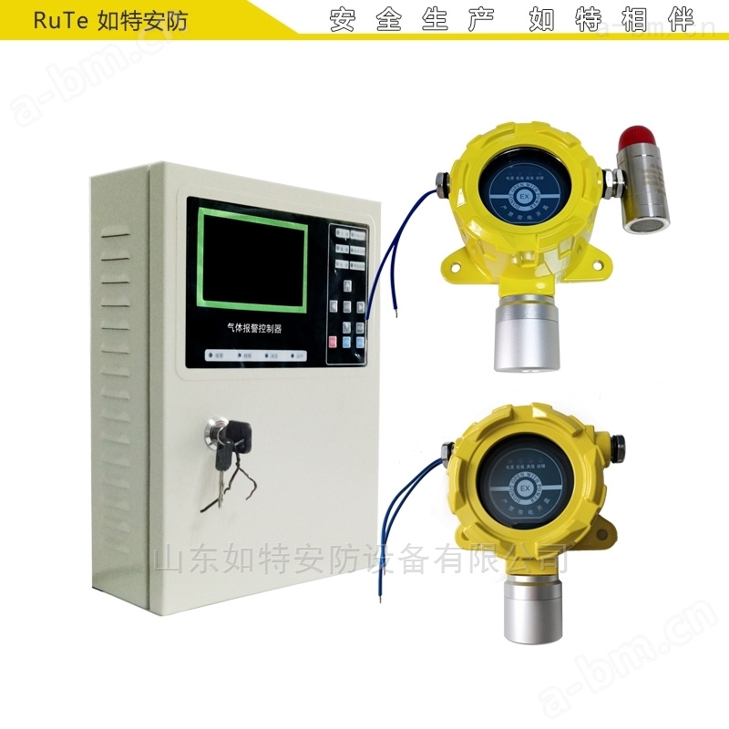 气体报警器可同时监测氧气六氟化硫气体浓度