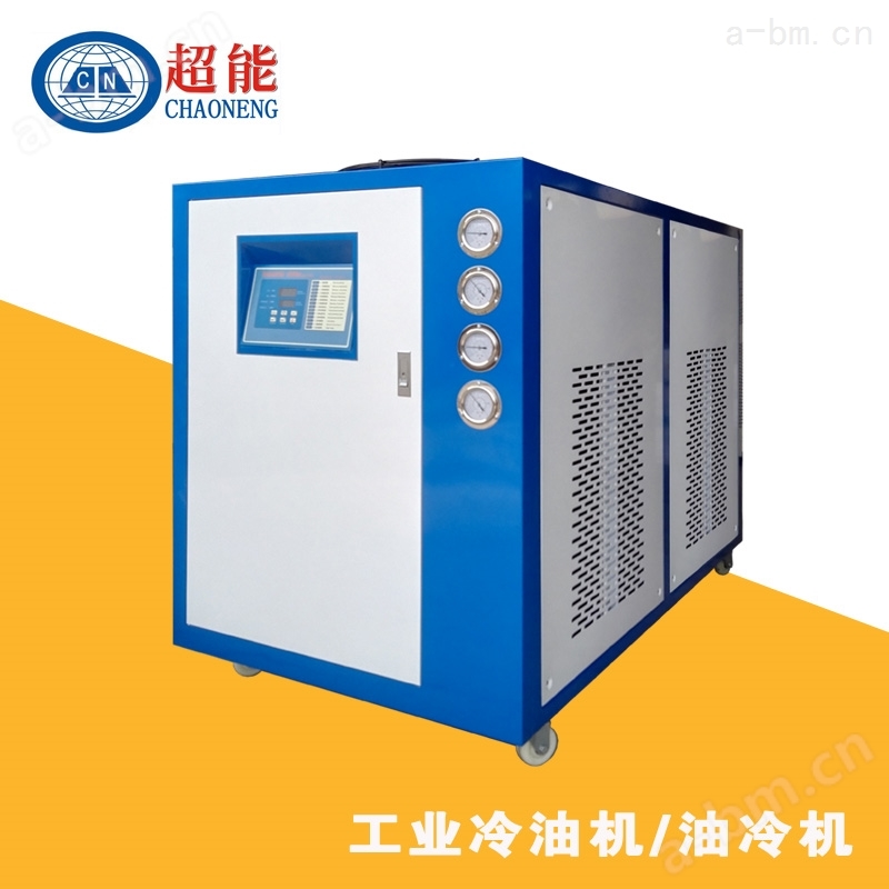 液压站油冷却器 800KVA变压器油冷机