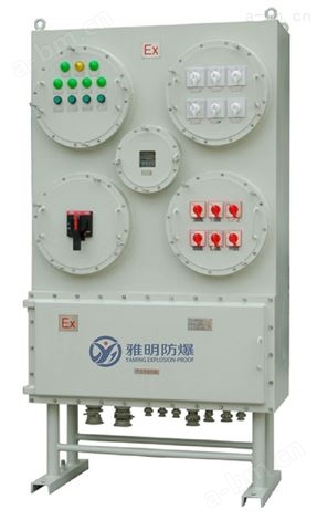 移动式BXX51防爆动力检修电源插座箱IIB IIC