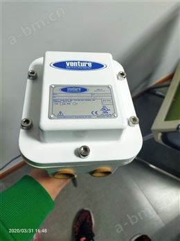VRFII系列射频导纳料位计厂家venture必测