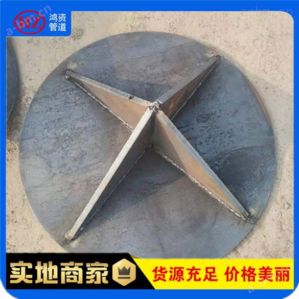 芜湖500 600 800型十字桩尖 钢管桩尖